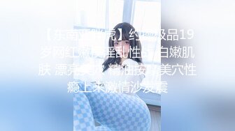 【新片速遞】  极品短发气质女友 在床上是真妩媚❤️女友：别拍了行不行，不能拍啊。边娇喘边叫春，好听极了！