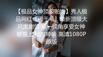  伪娘 好大轻点 别顶啦老公 到底了 我射了 大奶美妖被大弯吊骚逼操的很舒坦 被操射了