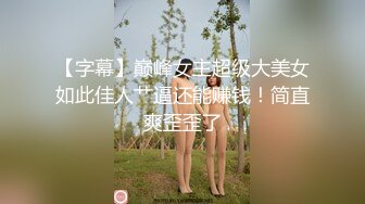 人妻每天都要让我满足她一次才肯回家