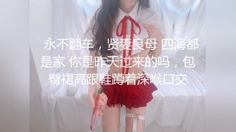 嫁到鄉下的俄羅斯女孩高潮迭起這件事 4