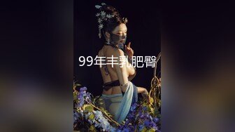 【全網精品福利】⭐⭐⭐ 【核彈巨乳】E嫂的秘密花園!【家有e妻】開年最新VIP福利～稀缺資源值得收藏 (1)