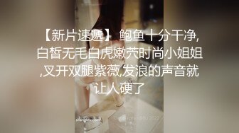 金发少妇啪啪，先聊聊天摸逼调情口交上位骑坐后入大力猛操