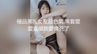 双飞漂亮闺蜜 啊啊爸爸受不了了 在家被小哥轮流连续无套输出 操的骚逼白浆四溢 骚叫不停