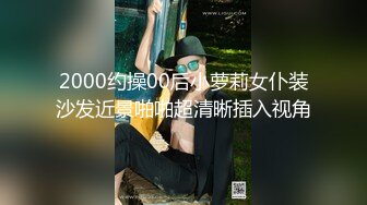 花椒【霞宝】性感热舞剪辑~黑丝美腿【217V】 (131)