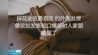 平时看着一本正经的极品美女床上如此反差【简阶免费看女主续集完整版】