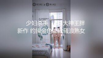 《重磅 极品泄密》推特气质女王长腿反差女神！淫荡美娇娘【美杜莎】最新私拍，约炮金主户外露出调教3P4P多场景