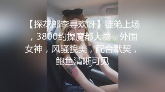 口罩丝袜御姐自拍