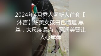 时光小安安20240725130810-082