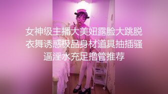 麻豆传媒 MDX-0237-4 私宅舒压堂 好姐妹共同失去初夜