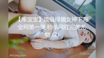 美女网红镜头自拍展示自己的口活