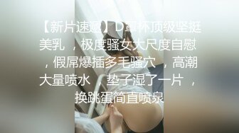 前凸后翘的高颜值女孩