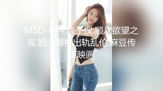 看着自己老婆被单男猛干是什么体验-敏感-探花