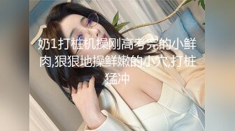 极品骚婊人妻『huoguo夫妻』✅户外露出调教啪啪，外表端庄人妻，私下其实天生就是淫荡下贱的骚婊子！