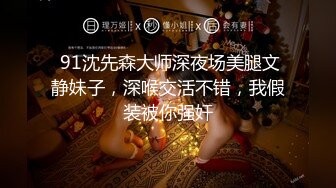 大学校园女厕全景偷拍多位漂亮学妹嘘嘘各种美鲍轮流呈现7 (3)