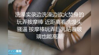 给为数不多的粉丝们，献上内射