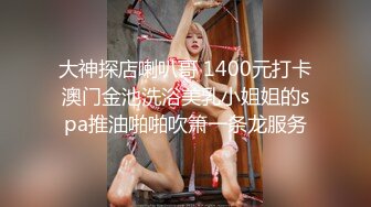 【李公子探花】苗条小少妇，大长腿美乳，扛起侧插更深入，娇喘不断遇到猛男了