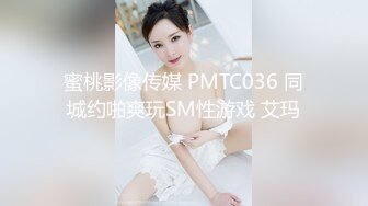 自拍侧入少妇，39秒处91手势验证