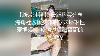 爆射老熟女