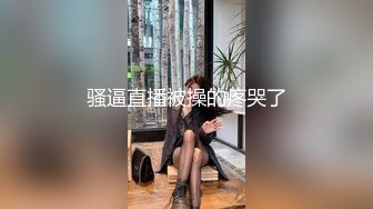 情色主播 你的模特女友_自慰