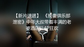 少妇无码AV无码一区