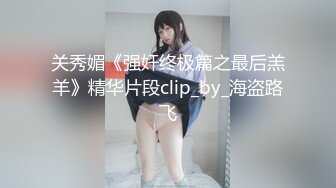 【抖阴传媒】dype-006 兴风作浪的姐姐传媒 女优决选篇