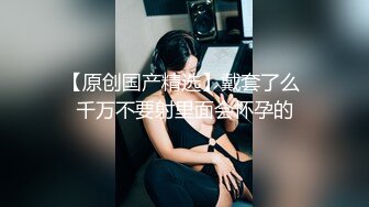 OnlyFans~台湾极品TS~慎入【sxysxybaby】付费VIP订阅福利~互撸爆菊啪啪【211V】  (158)