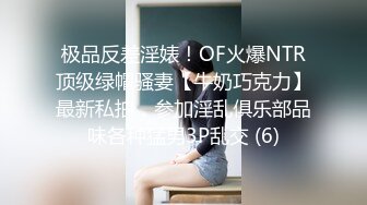 约了一个女神级清秀小美女，精致容颜娇小迷人，扛起美腿对准饱满逼逼啪啪