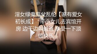 【新片速遞】   麻豆传媒 MDAG-0008 文艺风美女与帅气王子的性爱憧憬-林嫣