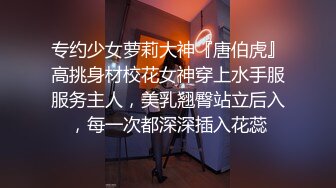 【想睡个好觉】新人让人眼前一亮，神似关晓彤，好漂亮的小美女，大奶，道具自慰 (2)