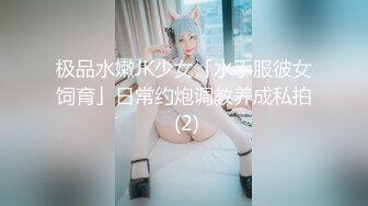  强烈推荐~女神团出征爽爆了❤️三仙女对战男模~~！新一轮密码房火热开啓中~