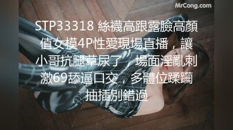 打飞机1v1大合集2, 高端裸聊陪玩一对一 御姐萝莉~自慰大秀【55V】 (11)