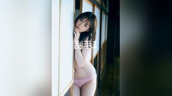 【新片速遞】 专约少女萝莉大神『唐伯虎』✅白嫩少女观音坐莲 女上位全自动服务金主爸爸，娇嫩白虎美穴吞吐大鸡巴的样子好淫荡[1.71G/MP4/18:48]