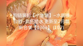 【新片速遞】巨乳网红·❤️· 万听·❤️· 小姐姐，裸舞专辑秀，两只奶子东撞西撞，晃得你眼睛直发亮！