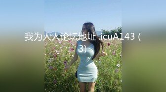 96年女大学生