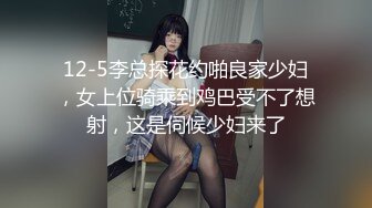  拿起手机记录生活 青岛骚货婊子李苗苗与男炮友自拍性爱视频泄密流出