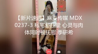 扶着老婆给单男操