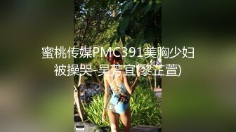 哺乳期的小奶妈深夜上线赚外快，全程露脸挤奶水给狼友看