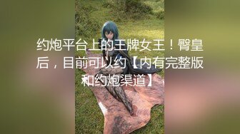 笑掉大牙！过程中女技师不停喊太小了这个鸡巴我这辈子都没操过如此小的