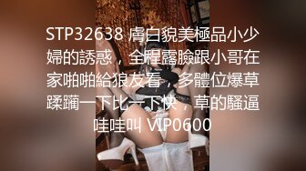 TWTP 小吃店女厕全景偷拍多位美女嘘嘘各种美鲍全部收4