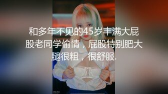 商场女厕全景偷窥气质美女的绝色小鲍