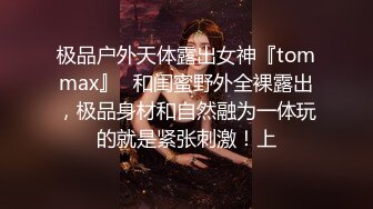 [推荐] 最新阿须加X瑛贵,西装play狂草激射(上) 