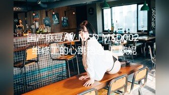 居残り女子校生 接吻授業 先生、アソコが疼いて仕方ありません