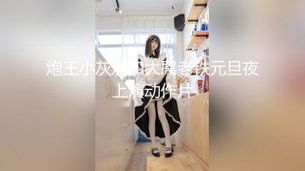 【超乳甜心❤️爆炸椰奶】超级巨乳性爱尤物『黎菲儿』最新微剧情《女友放假日》无法抗拒的巨乳女友 高清1080P原版