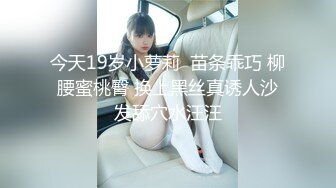 《居家摄像头破解》黄发少妇和中年老公各种姿势啪啪