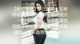 ✿高清AV系列✿外表甜美极品美女 眼神都能拉丝啦，乖巧温柔的外表紧致粉嫩小穴 梦中情人劲爆完美身材 百依百顺