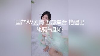 夫妻自拍小视频