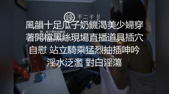 还反抗？被我强行插入，叫的还挺大声