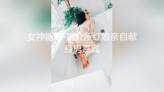 輕吻雲上之欺騙了這女孩／皮膚超白的淫婦女上位差點把猛男吸乾 (2)