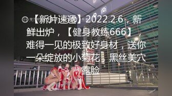 在北京约的一个03的小女m真的嫩，应该是实习生耐不住寂寞