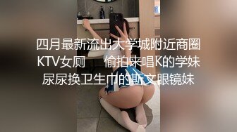 自摸小清新